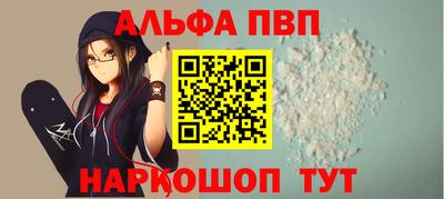 гидропоника Гусь-Хрустальный