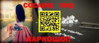 гидропоника Гусь-Хрустальный