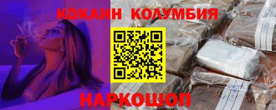 ешки Гусев