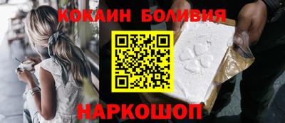 герыч Гусиноозёрск