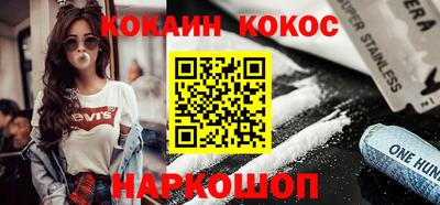 гидропоника Гусь-Хрустальный
