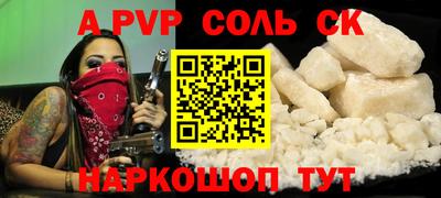 гидропоника Гусь-Хрустальный