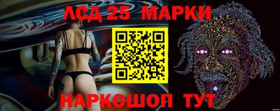 ешки Гусев