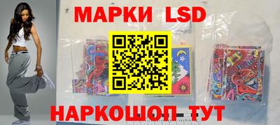 герыч Гусиноозёрск