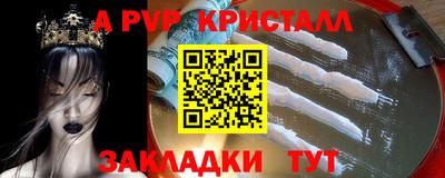 ешки Гусев