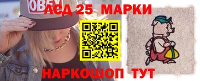 ешки Гусев