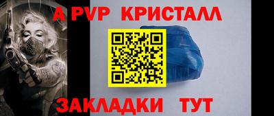 бутик Тверь