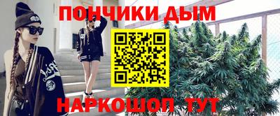 ешки Гусев