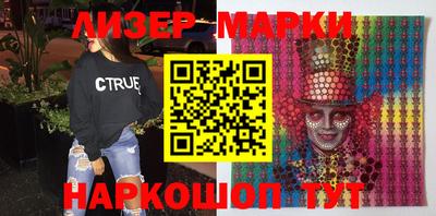 ешки Гусев