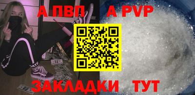 гидропоника Гусь-Хрустальный
