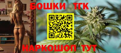 герыч Гусиноозёрск