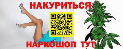 герыч Гусиноозёрск