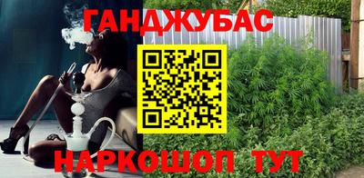 ешки Гусев
