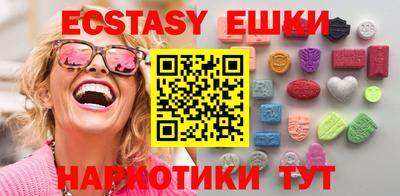 гидропоника Гусь-Хрустальный