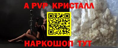 гидропоника Гусь-Хрустальный