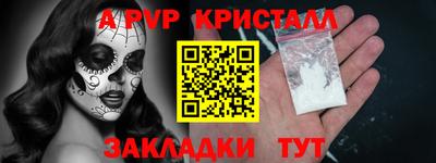 гидропоника Гусь-Хрустальный