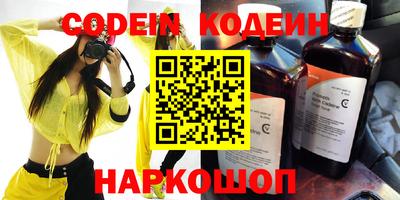 ешки Гусев