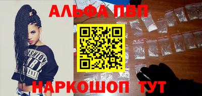 ешки Гусев