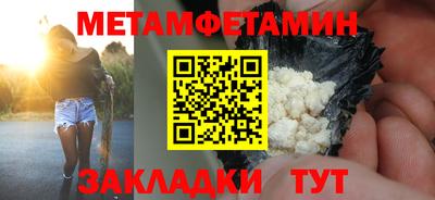 ешки Гусев