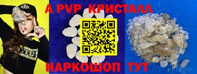 ешки Гусев