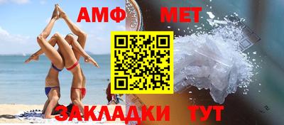 гидропоника Гусь-Хрустальный