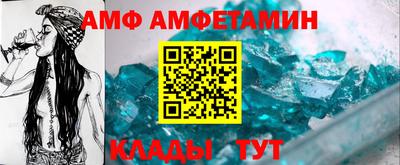 ешки Гусев