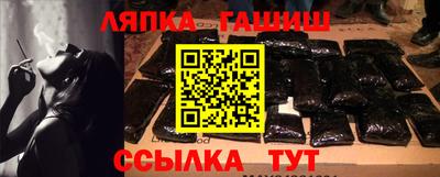 ешки Гусев
