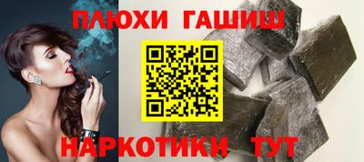 ешки Гусев