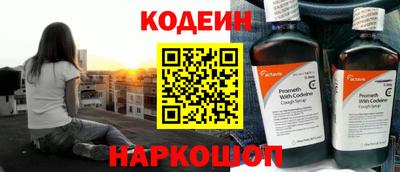 гидропоника Гусь-Хрустальный