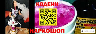 ешки Гусев