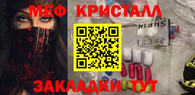ешки Гусев