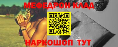ешки Гусев